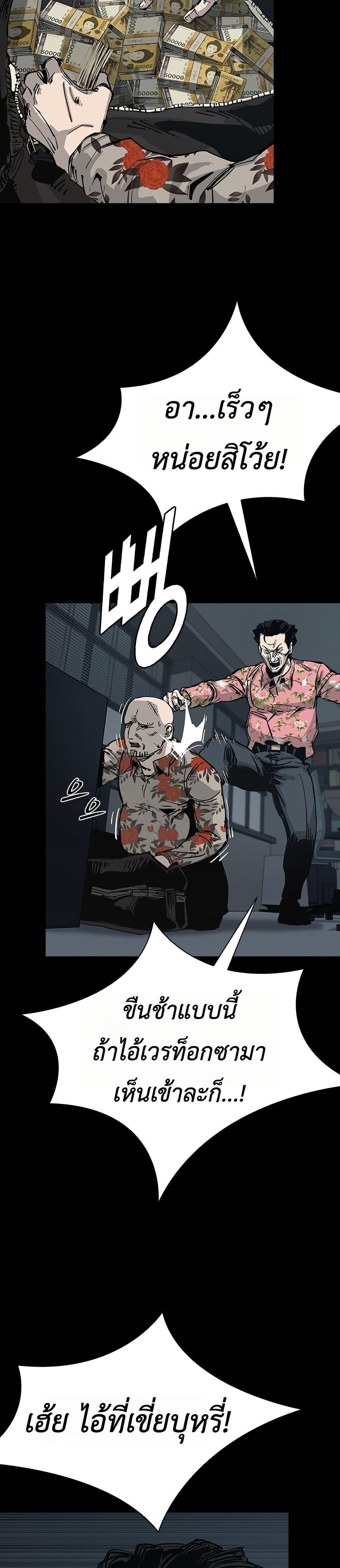 Manga-lc-com อ่านมังงะ อ่านการ์ตูน ออนไลน์ ฟรี Royal Family ตอนที่ 1 2 3 4 5 6 7 8 9 10 11 12 13 14 ฟรี ไม่มีโฆษณา Manga-lc - อ่าน มังงะ อ่าน การ์ตูน ออนไลน์ อ่านมังงะ ฟรี