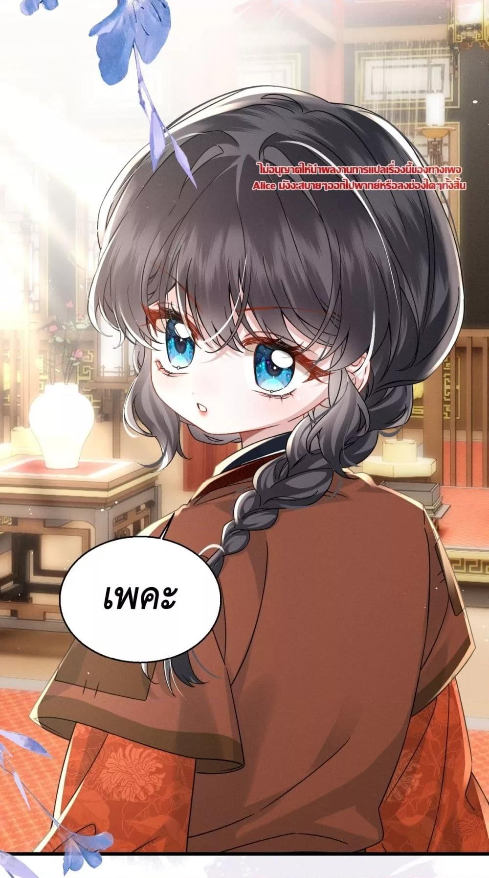 Manga-lc-com อ่านมังงะ อ่านการ์ตูน ออนไลน์ ฟรี เกิดใหม่ทั้งทีข ตอนที่ 1 2 3 4 5 6 7 8 9 10 11 12 13 14 ฟรี ไม่มีโฆษณา Manga-lc - อ่าน มังงะ อ่าน การ์ตูน ออนไลน์ อ่านมังงะ ฟรี