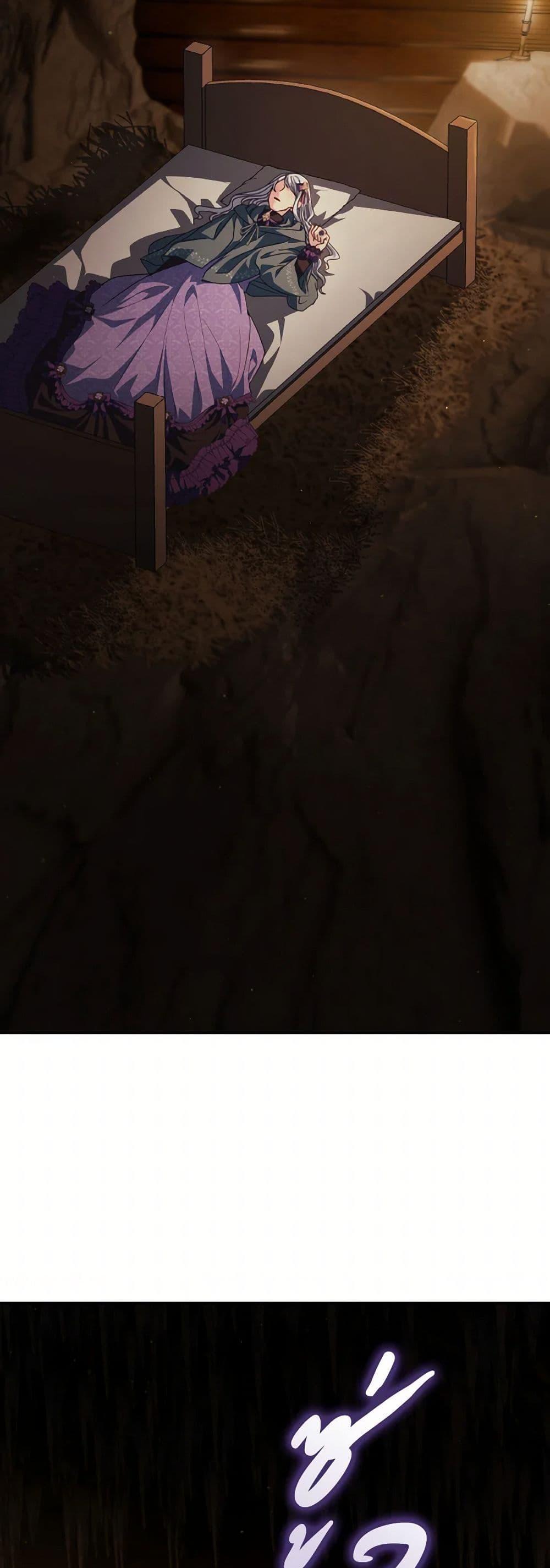 Manga-lc-com อ่านมังงะ อ่านการ์ตูน ออนไลน์ ฟรี I Don’t Want to Be Loved ตอนที่ 1 2 3 4 5 6 7 8 9 10 11 12 13 14 ฟรี ไม่มีโฆษณา Manga-lc - อ่าน มังงะ อ่าน การ์ตูน ออนไลน์ อ่านมังงะ ฟรี