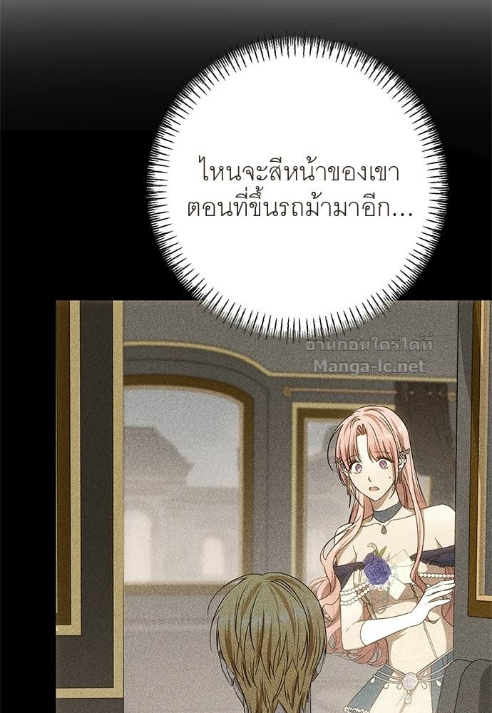 Doujin-Lc- อ่าน โดจิน มังฮวา เกาหลี ญี่ปุ่น จีน แปลไทย อยากได้ ก็เอาไป ตอนที่ 1 2 3 4 5 6 7 8 9 10 11 12 13 14 ฟรี ไม่มีโฆษณา อ่าน โดจิน Manhwa เกาหลี ญี่ปุ่น จีน เรามีครบ คัดมาให้เน้นๆ โดจิน 18+ รับประกันความฟินโดย Doujin Lc