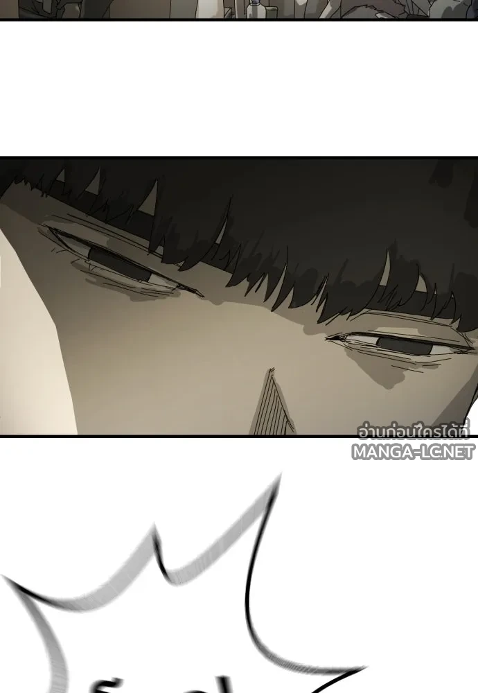 Manga-lc-com อ่านมังงะ อ่านการ์ตูน ออนไลน์ ฟรี วันดีคืนดี โซลก็ ตอนที่ 1 2 3 4 5 6 7 8 9 10 11 12 13 14 ฟรี ไม่มีโฆษณา Manga-lc - อ่าน มังงะ อ่าน การ์ตูน ออนไลน์ อ่านมังงะ ฟรี
