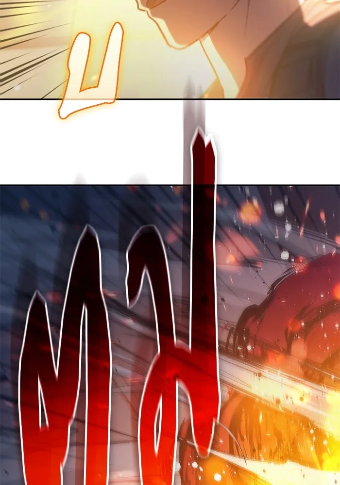 My S-Class Hunters ตอนที่ 82 สิ่งที่ถูกตัดออกไป (2) รูปที่ 85