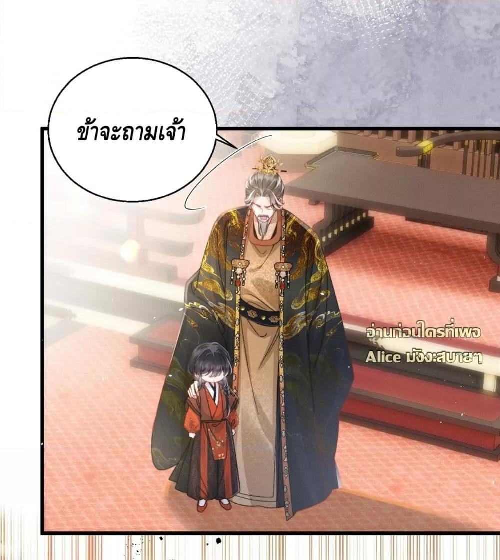 Manga-lc-com อ่านมังงะ อ่านการ์ตูน ออนไลน์ ฟรี เกิดใหม่ทั้งทีข ตอนที่ 1 2 3 4 5 6 7 8 9 10 11 12 13 14 ฟรี ไม่มีโฆษณา Manga-lc - อ่าน มังงะ อ่าน การ์ตูน ออนไลน์ อ่านมังงะ ฟรี