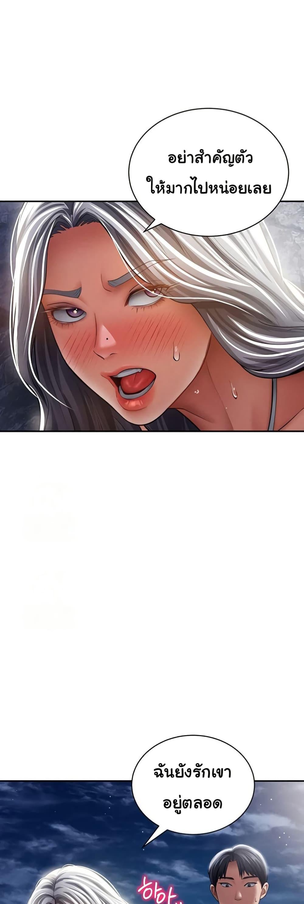 Doujin-Lc- อ่าน โดจิน มังฮวา เกาหลี ญี่ปุ่น จีน แปลไทย My Eyes Now See Desire ตอนที่ 1 2 3 4 5 6 7 8 9 10 11 12 13 14 ฟรี ไม่มีโฆษณา อ่าน โดจิน Manhwa เกาหลี ญี่ปุ่น จีน เรามีครบ คัดมาให้เน้นๆ โดจิน 18+ รับประกันความฟินโดย  Doujin Lc