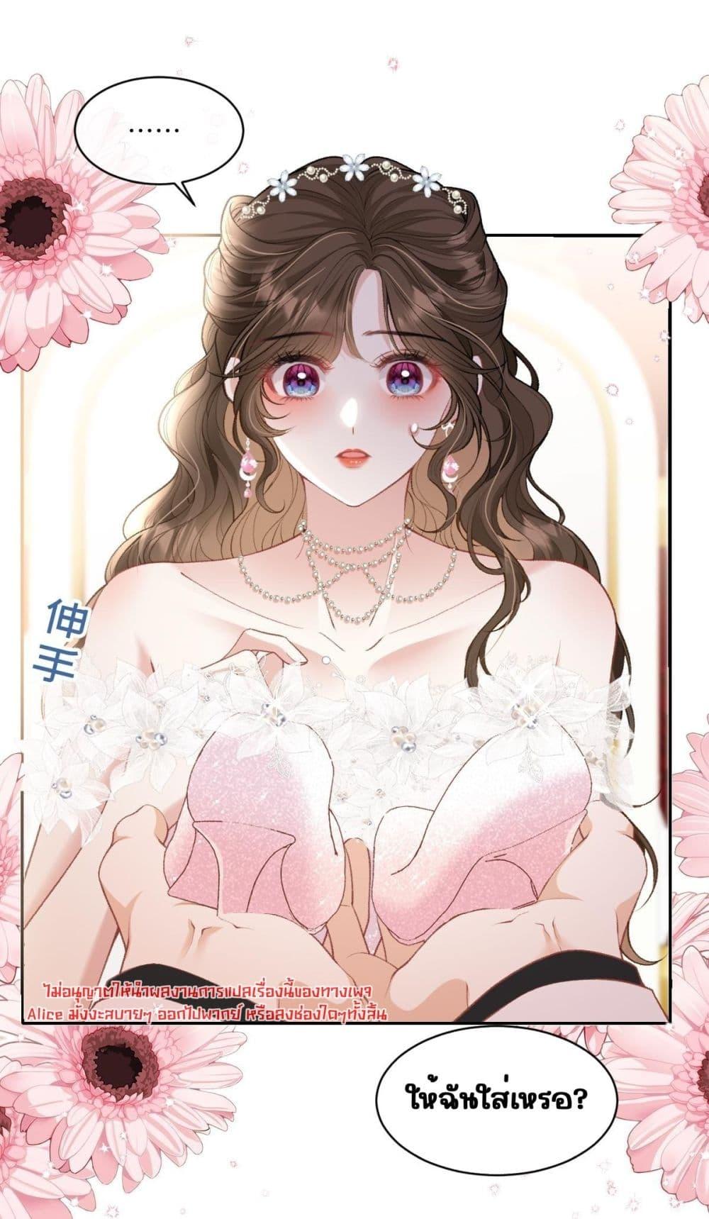 Manga-lc-com อ่านมังงะ อ่านการ์ตูน ออนไลน์ ฟรี OneNightStand ตอนที่ 1 2 3 4 5 6 7 8 9 10 11 12 13 14 ฟรี ไม่มีโฆษณา Manga-lc - อ่าน มังงะ อ่าน การ์ตูน ออนไลน์ อ่านมังงะ ฟรี