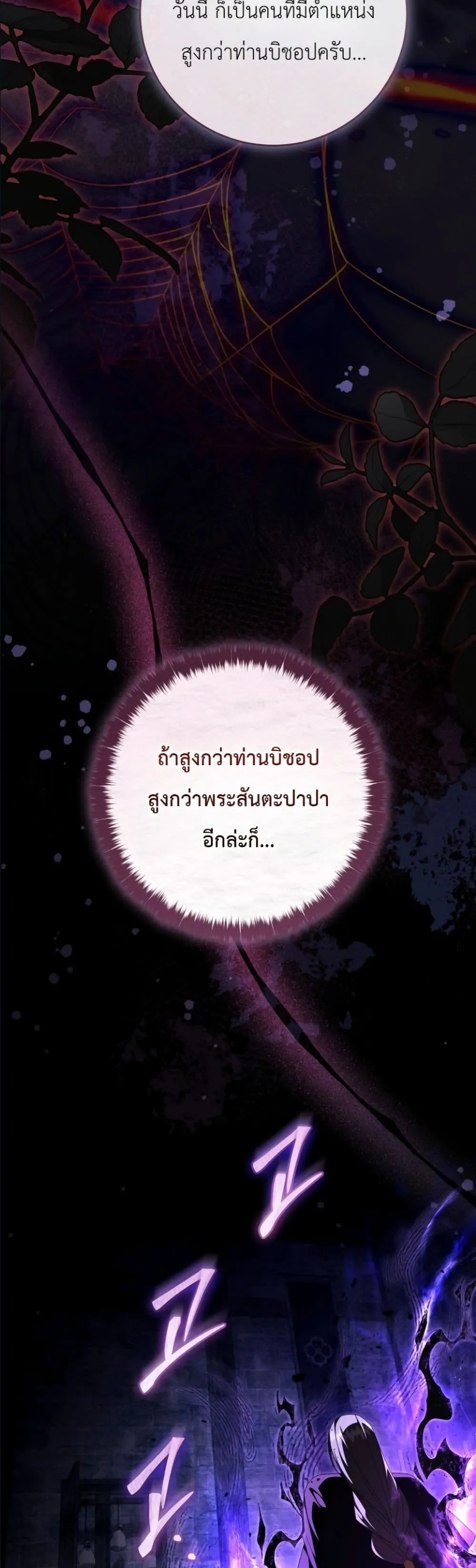 Manga-lc-com อ่านมังงะ อ่านการ์ตูน ออนไลน์ ฟรี The Abandoned Princes Ghost Bride ตอนที่ 1 2 3 4 5 6 7 8 9 10 11 12 13 14 ฟรี ไม่มีโฆษณา Manga-lc - อ่าน มังงะ อ่าน การ์ตูน ออนไลน์ อ่านมังงะ ฟรี