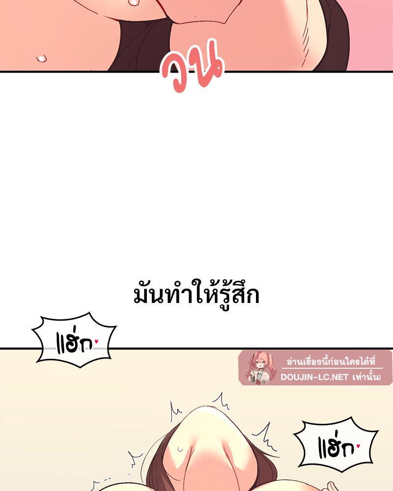 Doujin-Lc- อ่าน โดจิน มังฮวา เกาหลี ญี่ปุ่น จีน แปลไทย แอปทะลวงรัก ตอนที่ 1 2 3 4 5 6 7 8 9 10 11 12 13 14 ฟรี ไม่มีโฆษณา อ่าน โดจิน Manhwa เกาหลี ญี่ปุ่น จีน เรามีครบ คัดมาให้เน้นๆ โดจิน 18+ รับประกันความฟินโดย  Doujin Lc