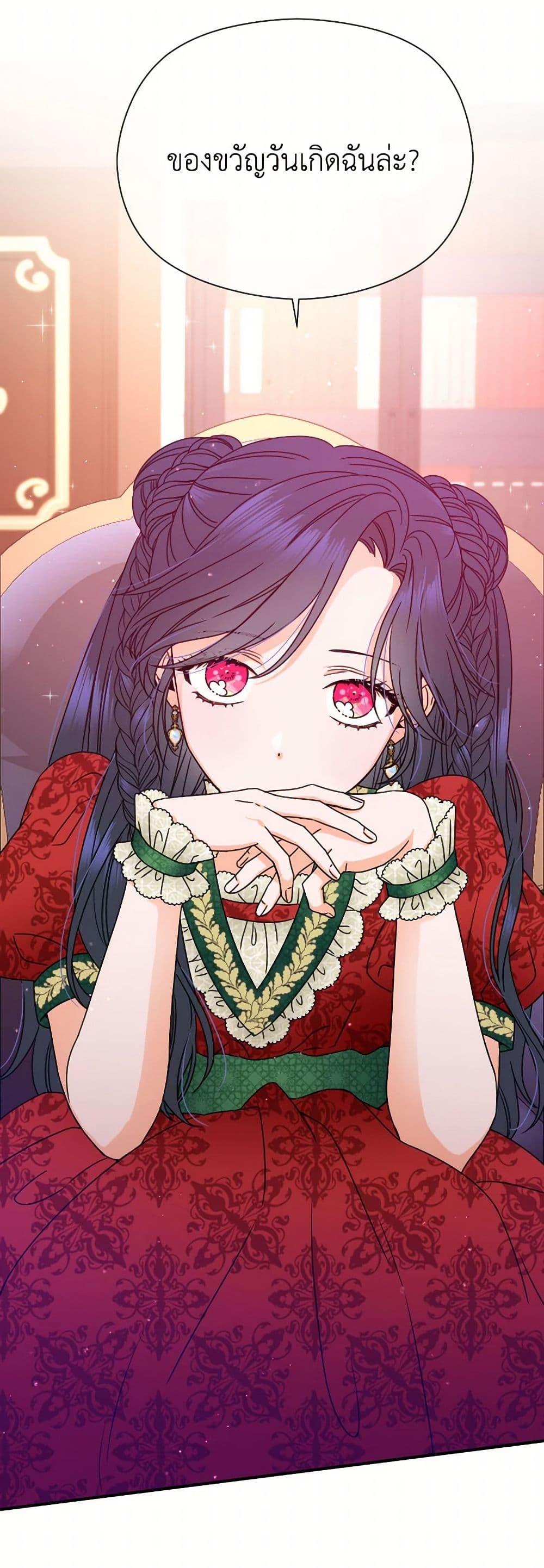 Manga-lc-com อ่านมังงะ อ่านการ์ตูน ออนไลน์ ฟรี Lady Baby ตอนที่ 1 2 3 4 5 6 7 8 9 10 11 12 13 14 ฟรี ไม่มีโฆษณา Manga-lc - อ่าน มังงะ อ่าน การ์ตูน ออนไลน์ อ่านมังงะ ฟรี