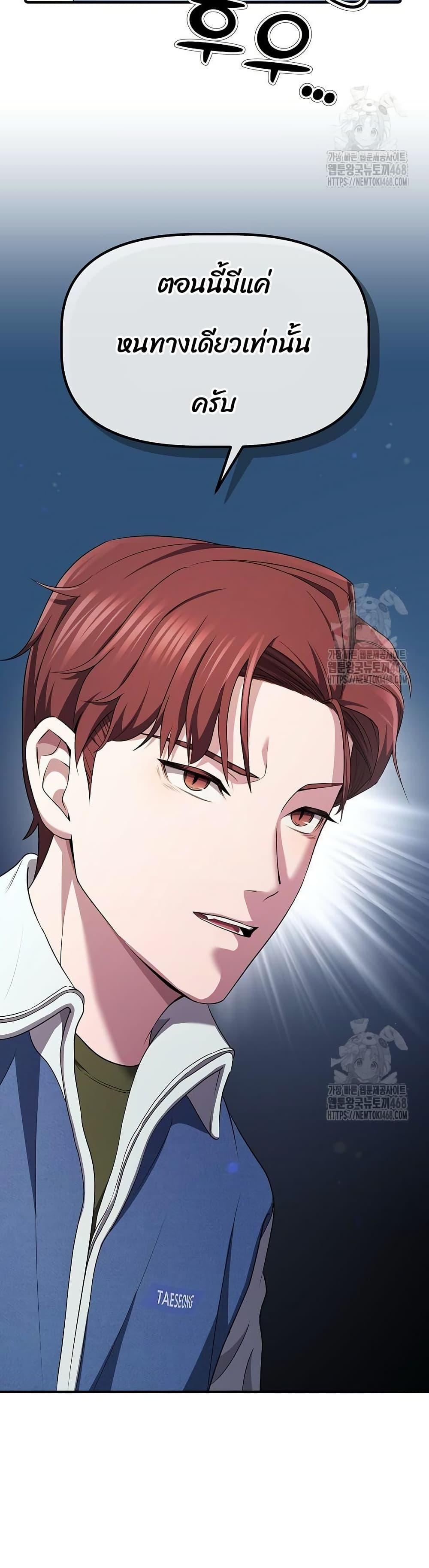 Manga-lc-com อ่านมังงะ อ่านการ์ตูน ออนไลน์ ฟรี The Corporations Bottom Works Well ตอนที่ 1 2 3 4 5 6 7 8 9 10 11 12 13 14 ฟรี ไม่มีโฆษณา Manga-lc - อ่าน มังงะ อ่าน การ์ตูน ออนไลน์ อ่านมังงะ ฟรี