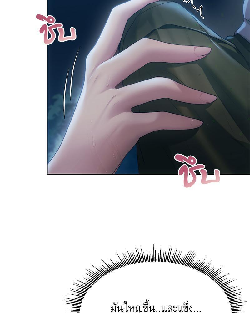 Doujin-Lc- อ่าน โดจิน มังฮวา เกาหลี ญี่ปุ่น จีน แปลไทย From Today My Favorite ตอนที่ 1 2 3 4 5 6 7 8 9 10 11 12 13 14 ฟรี ไม่มีโฆษณา อ่าน โดจิน Manhwa เกาหลี ญี่ปุ่น จีน เรามีครบ คัดมาให้เน้นๆ โดจิน 18+ รับประกันความฟินโดย  Doujin Lc