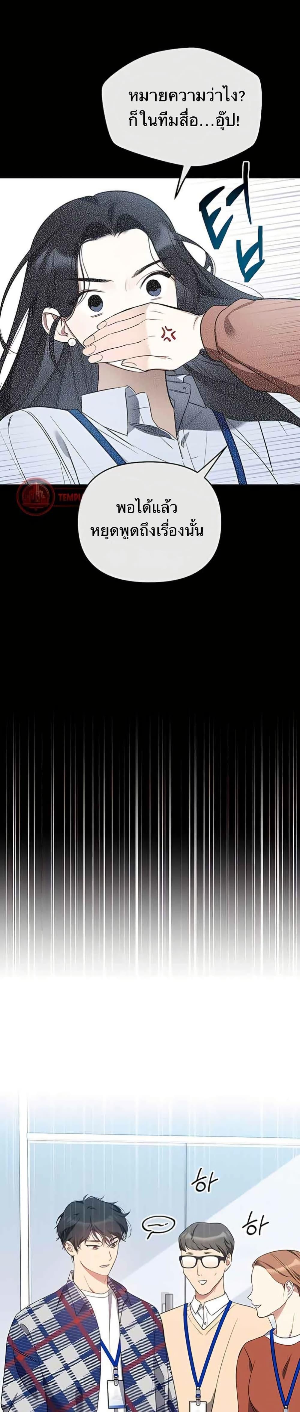 Manga-lc-com อ่านมังงะ อ่านการ์ตูน ออนไลน์ ฟรี Misfortune at Work ตอนที่ 1 2 3 4 5 6 7 8 9 10 11 12 13 14 ฟรี ไม่มีโฆษณา Manga-lc - อ่าน มังงะ อ่าน การ์ตูน ออนไลน์ อ่านมังงะ ฟรี