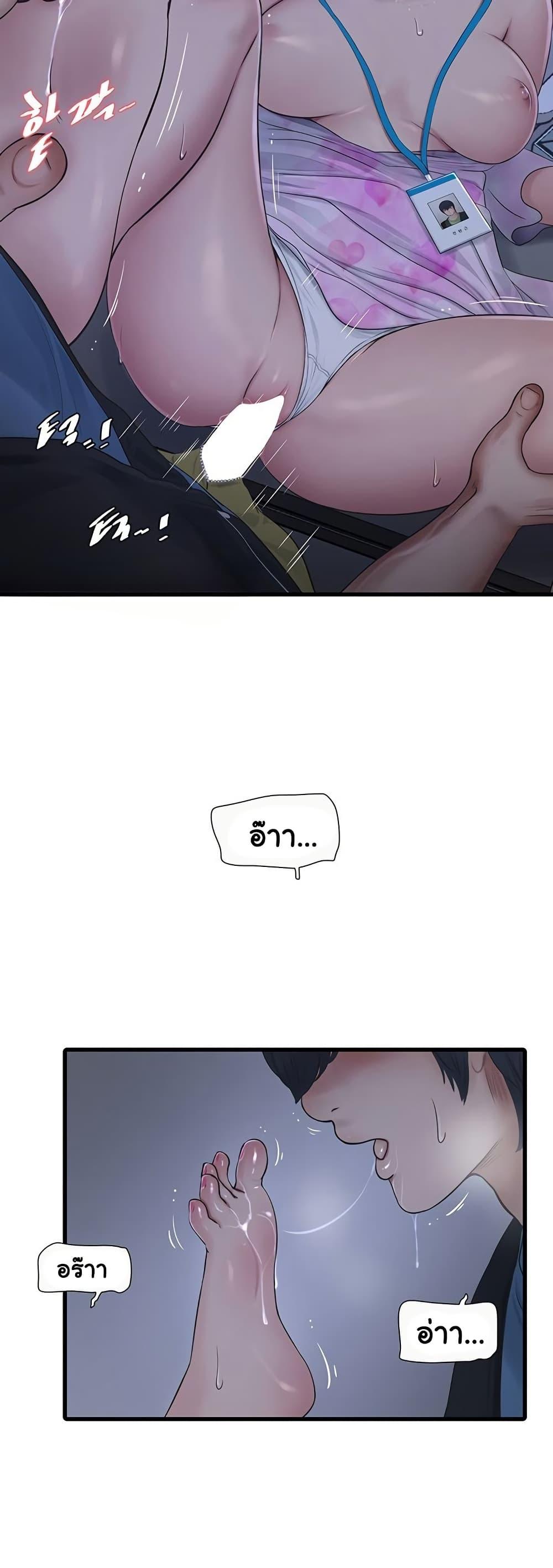 Doujin-Lc- อ่าน โดจิน มังฮวา เกาหลี ญี่ปุ่น จีน แปลไทย The Hole Diary ตอนที่ 1 2 3 4 5 6 7 8 9 10 11 12 13 14 ฟรี ไม่มีโฆษณา อ่าน โดจิน Manhwa เกาหลี ญี่ปุ่น จีน เรามีครบ คัดมาให้เน้นๆ โดจิน 18+ รับประกันความฟินโดย  Doujin Lc