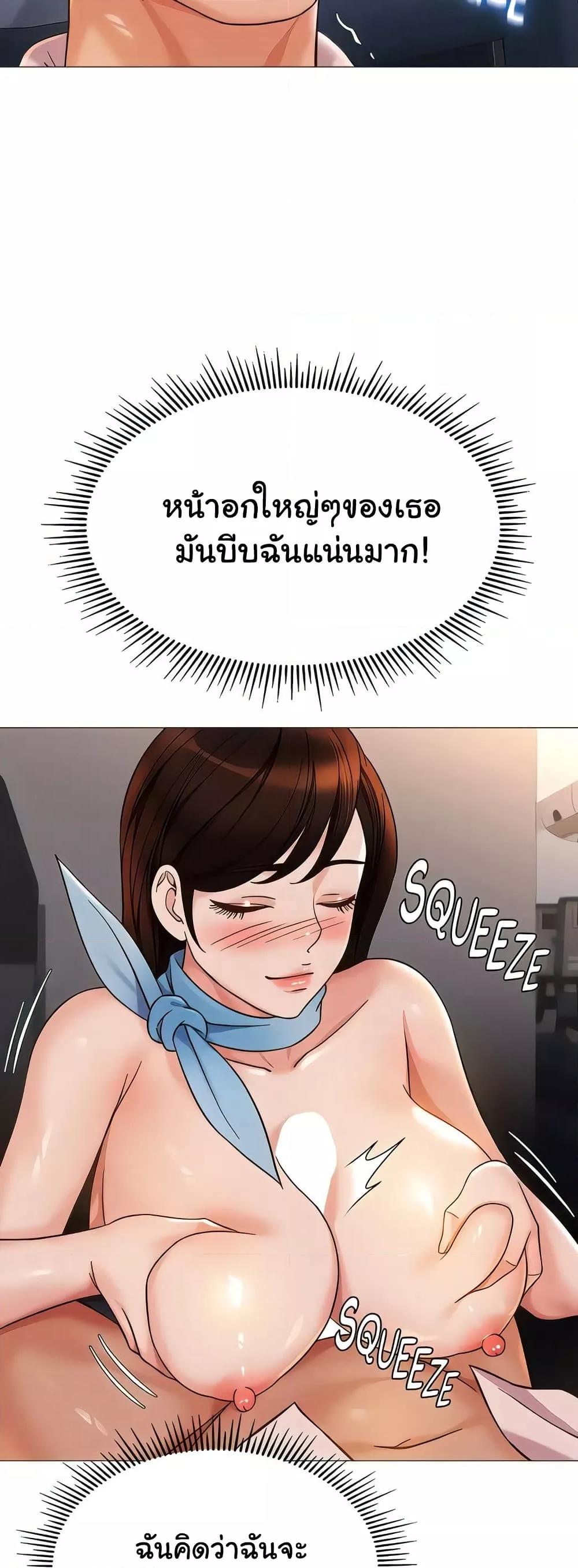 Doujin-Lc- อ่าน โดจิน มังฮวา เกาหลี ญี่ปุ่น จีน แปลไทย Daughter Friend ตอนที่ 1 2 3 4 5 6 7 8 9 10 11 12 13 14 ฟรี ไม่มีโฆษณา อ่าน โดจิน Manhwa เกาหลี ญี่ปุ่น จีน เรามีครบ คัดมาให้เน้นๆ โดจิน 18+ รับประกันความฟินโดย  Doujin Lc