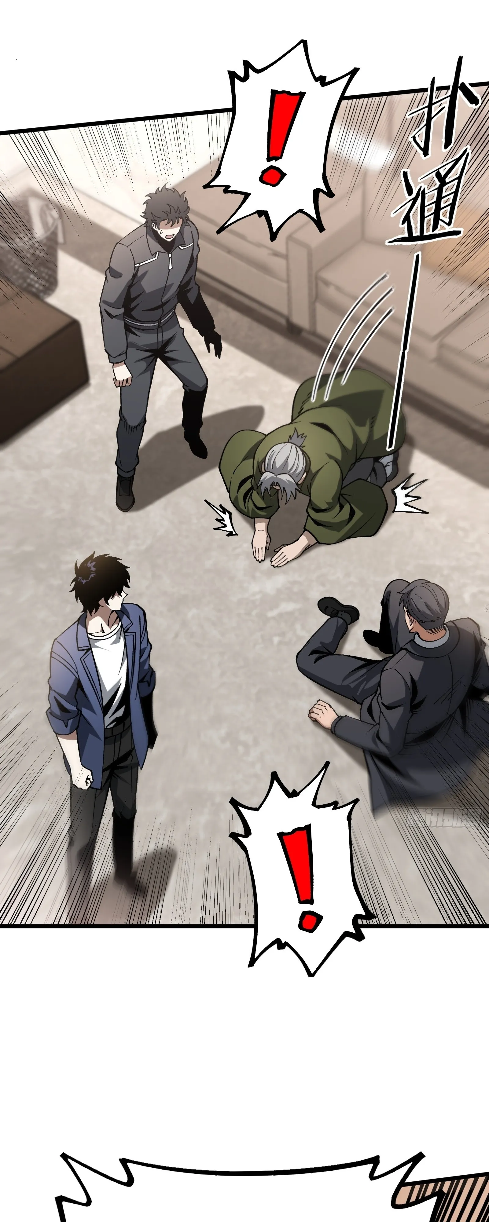 Manga-lc-com อ่านมังงะ อ่านการ์ตูน ออนไลน์ ฟรี City God Level Grandmaster เซียนสวรรค์คืนชีพครองเมือง ตอนที่ 1 2 3 4 5 6 7 8 9 10 11 12 13 14 ฟรี ไม่มีโฆษณา Manga-lc - อ่าน มังงะ อ่าน การ์ตูน ออนไลน์ อ่านมังงะ ฟรี