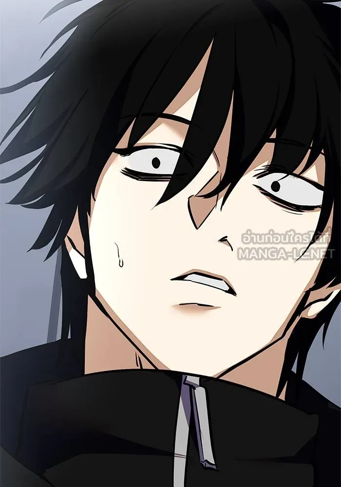 Return to Player ตอนที่ 146 รูปที่ 126