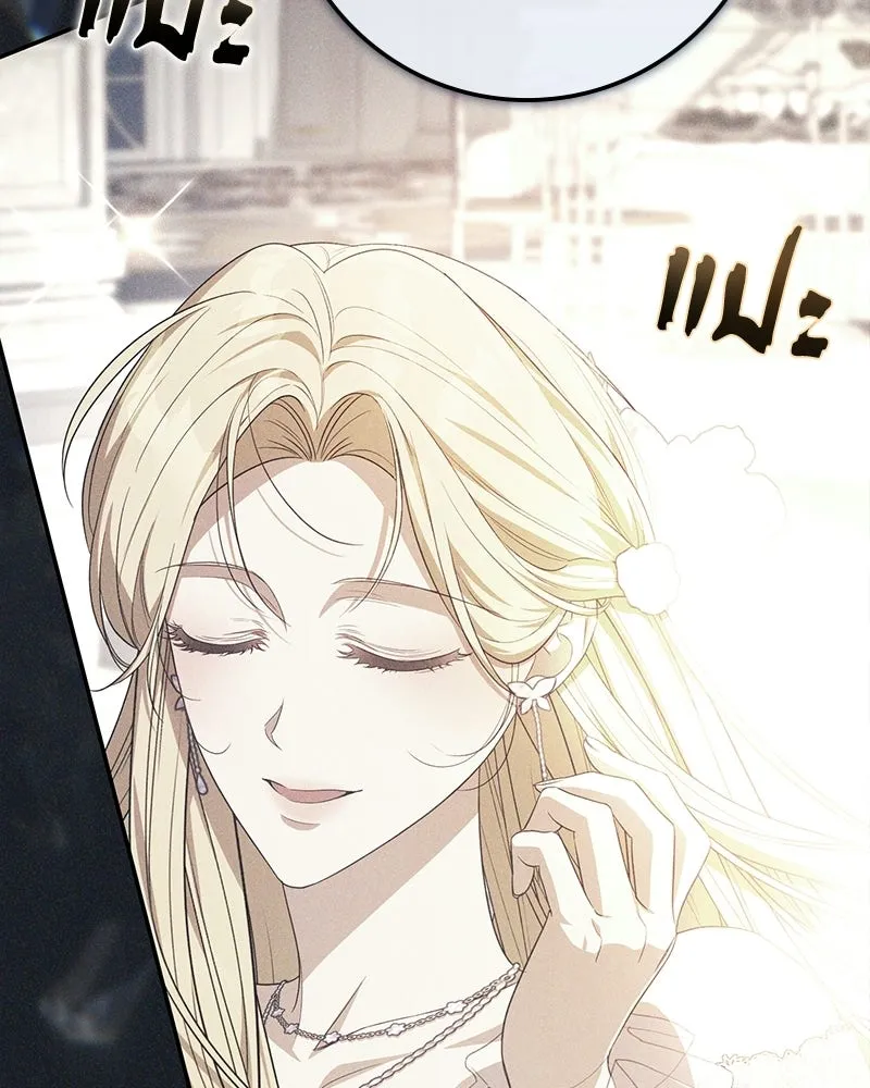 ดัชเชสเชลย ตอนที่ 56 รูปที่ 110
