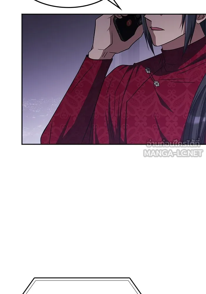 ฮีลเลอร์ตัวพ่อขอฟาดเรียบ ตอนที่ 40 รูปที่ 96