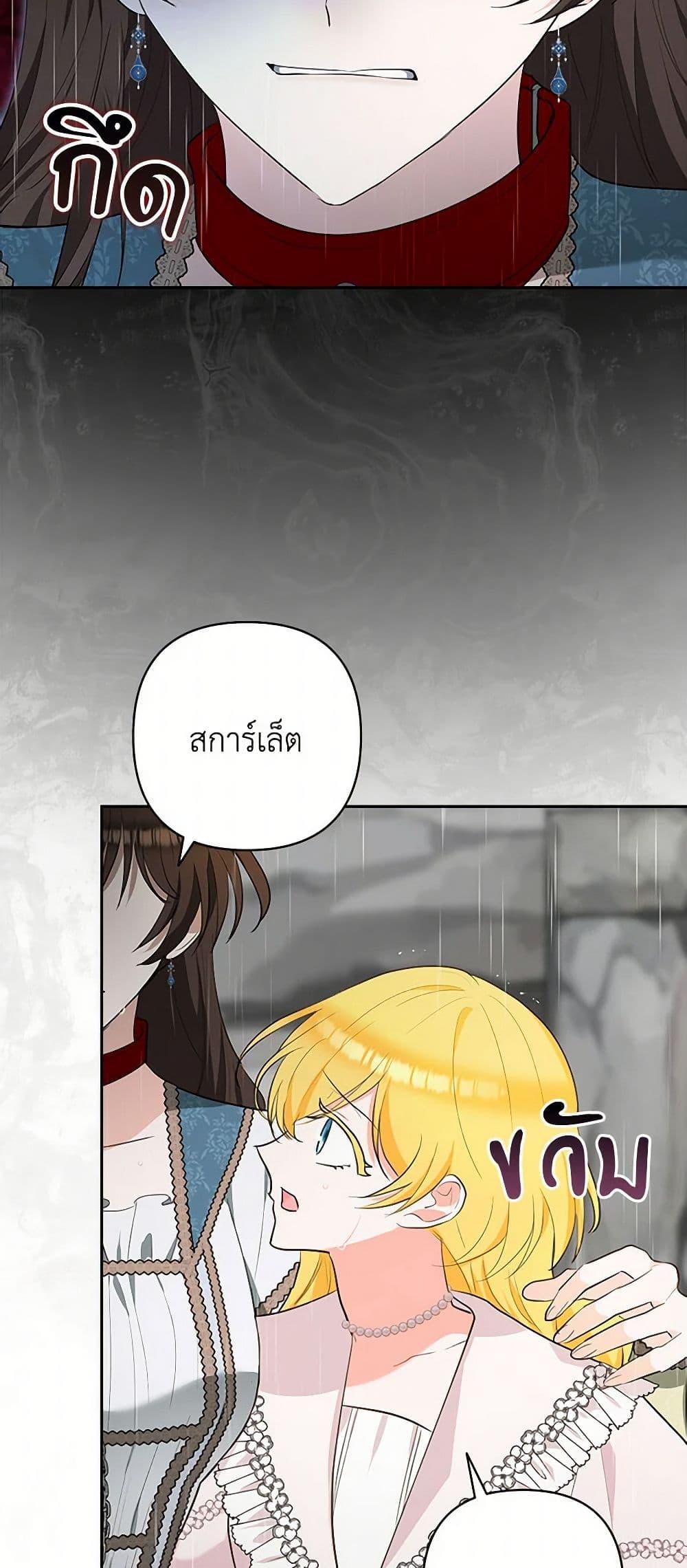 Manga-lc-com อ่านมังงะ อ่านการ์ตูน ออนไลน์ ฟรี Two Names of Night ตอนที่ 1 2 3 4 5 6 7 8 9 10 11 12 13 14 ฟรี ไม่มีโฆษณา Manga-lc - อ่าน มังงะ อ่าน การ์ตูน ออนไลน์ อ่านมังงะ ฟรี