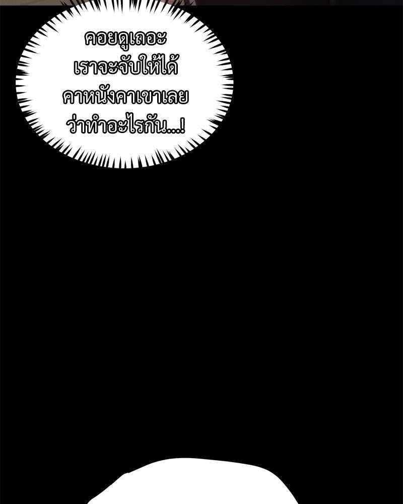 Doujin-Lc- อ่าน โดจิน มังฮวา เกาหลี ญี่ปุ่น จีน แปลไทย sweet home ตอนที่ 1 2 3 4 5 6 7 8 9 10 11 12 13 14 ฟรี ไม่มีโฆษณา อ่าน โดจิน Manhwa เกาหลี ญี่ปุ่น จีน เรามีครบ คัดมาให้เน้นๆ โดจิน 18+ รับประกันความฟินโดย  Doujin Lc