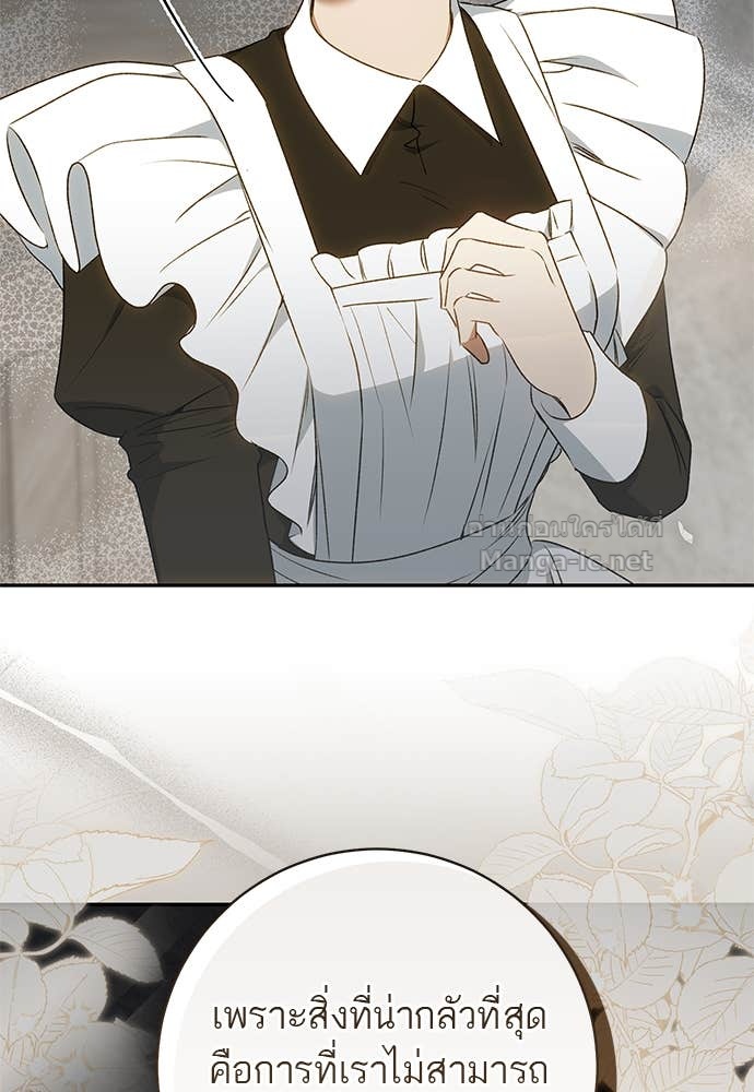 Doujin-Lc- อ่าน โดจิน มังฮวา เกาหลี ญี่ปุ่น จีน แปลไทย อยากได้ ก็เอาไป ตอนที่ 1 2 3 4 5 6 7 8 9 10 11 12 13 14 ฟรี ไม่มีโฆษณา อ่าน โดจิน Manhwa เกาหลี ญี่ปุ่น จีน เรามีครบ คัดมาให้เน้นๆ โดจิน 18+ รับประกันความฟินโดย Doujin Lc