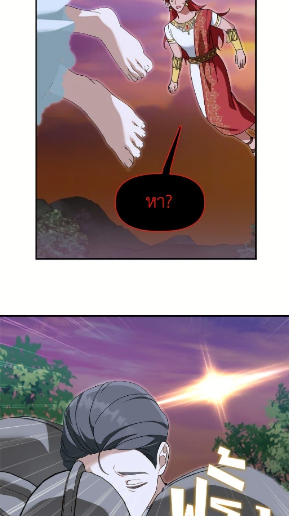 Manga-lc-com อ่านมังงะ อ่านการ์ตูน ออนไลน์ ฟรี I’d Rather Abandon You Than Be Abandoned ตอนที่ 1 2 3 4 5 6 7 8 9 10 11 12 13 14 ฟรี ไม่มีโฆษณา Manga-lc - อ่าน มังงะ อ่าน การ์ตูน ออนไลน์ อ่านมังงะ ฟรี