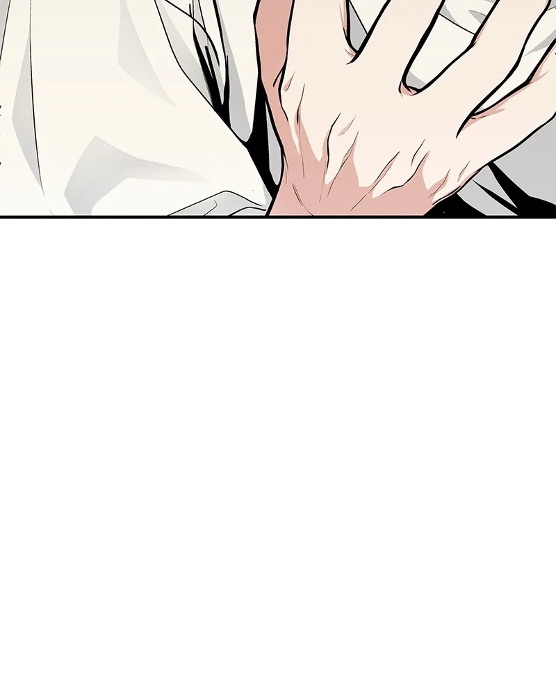 โทษที พื้นที่นี้ห้ามออก ตอนที่ 4 รูปที่ 14