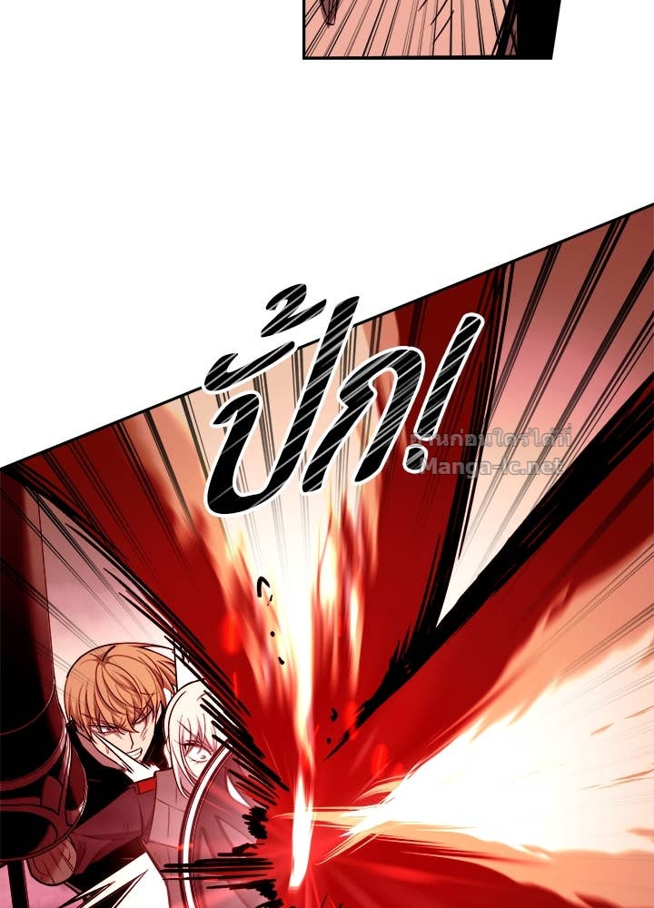 Doujin-Lc- อ่าน โดจิน มังฮวา เกาหลี ญี่ปุ่น จีน แปลไทย ผู้พิชิตเกมป้องกันฐาน ตอนที่ 1 2 3 4 5 6 7 8 9 10 11 12 13 14 ฟรี ไม่มีโฆษณา อ่าน โดจิน Manhwa เกาหลี ญี่ปุ่น จีน เรามีครบ คัดมาให้เน้นๆ โดจิน 18+ รับประกันความฟินโดย Doujin Lc