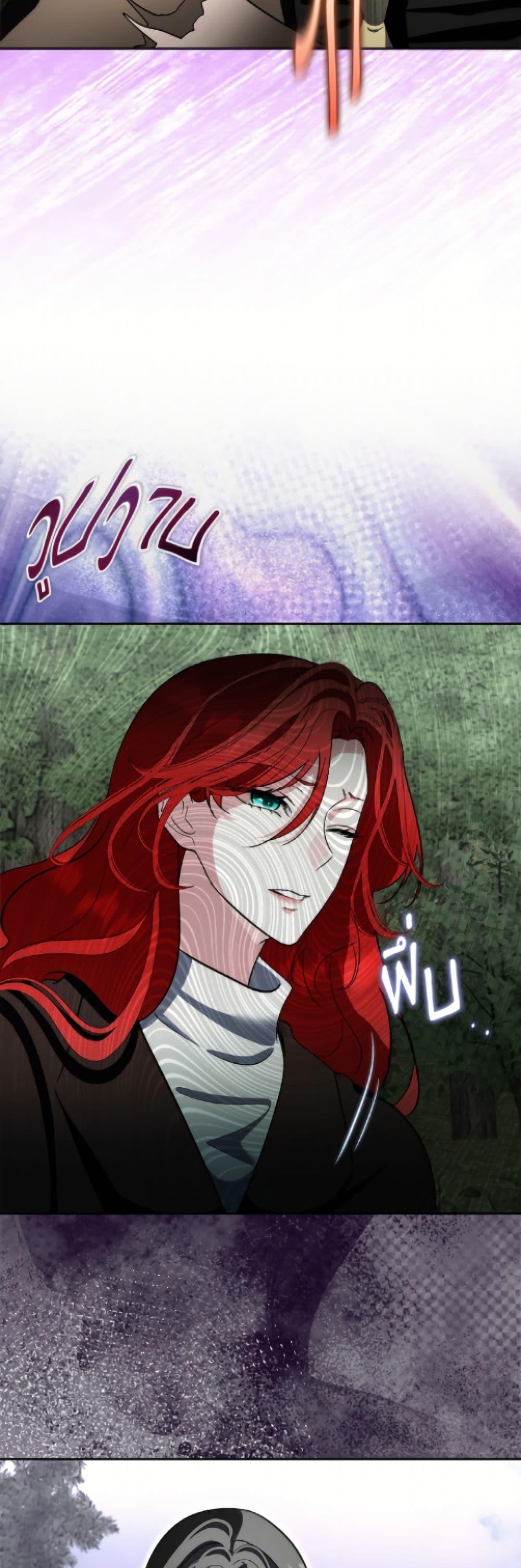 Manga-lc-com อ่านมังงะ อ่านการ์ตูน ออนไลน์ ฟรี Fostering the Male Lead ตอนที่ 1 2 3 4 5 6 7 8 9 10 11 12 13 14 ฟรี ไม่มีโฆษณา Manga-lc - อ่าน มังงะ อ่าน การ์ตูน ออนไลน์ อ่านมังงะ ฟรี