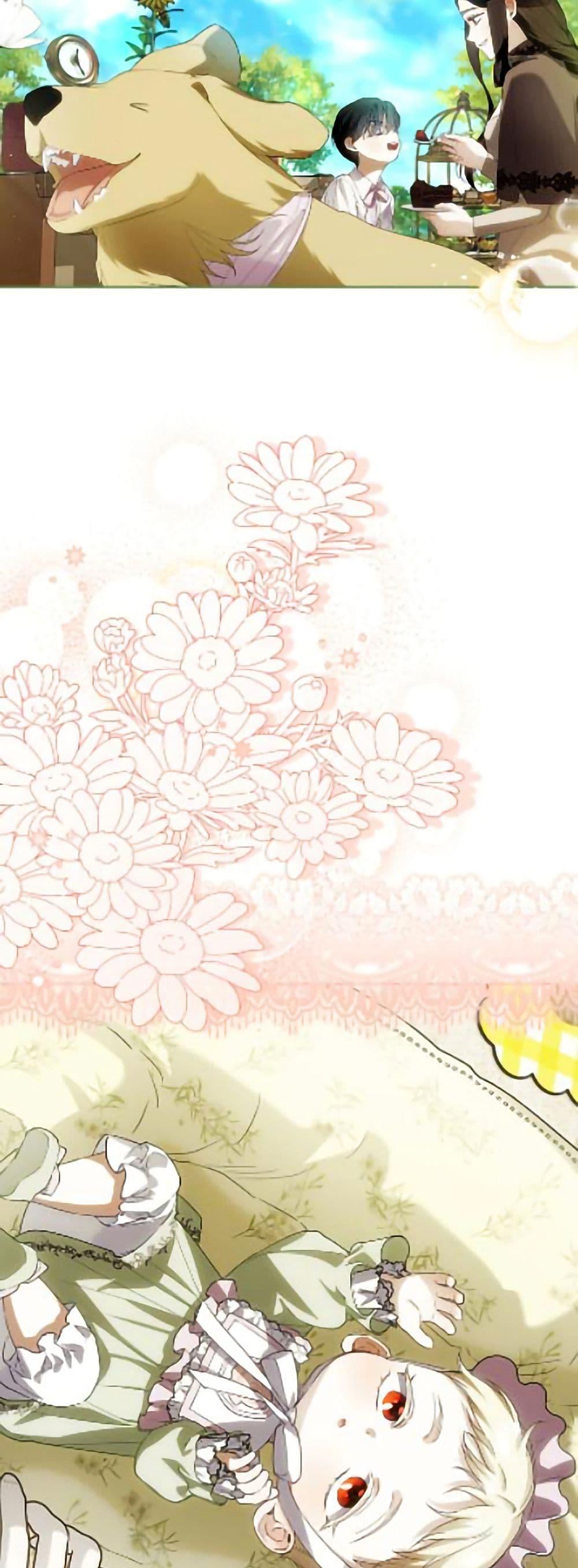 Manga-lc-com อ่านมังงะ อ่านการ์ตูน ออนไลน์ ฟรี How to Hide the Emperor’s Child ตอนที่ 1 2 3 4 5 6 7 8 9 10 11 12 13 14 ฟรี ไม่มีโฆษณา Manga-lc - อ่าน มังงะ อ่าน การ์ตูน ออนไลน์ อ่านมังงะ ฟรี