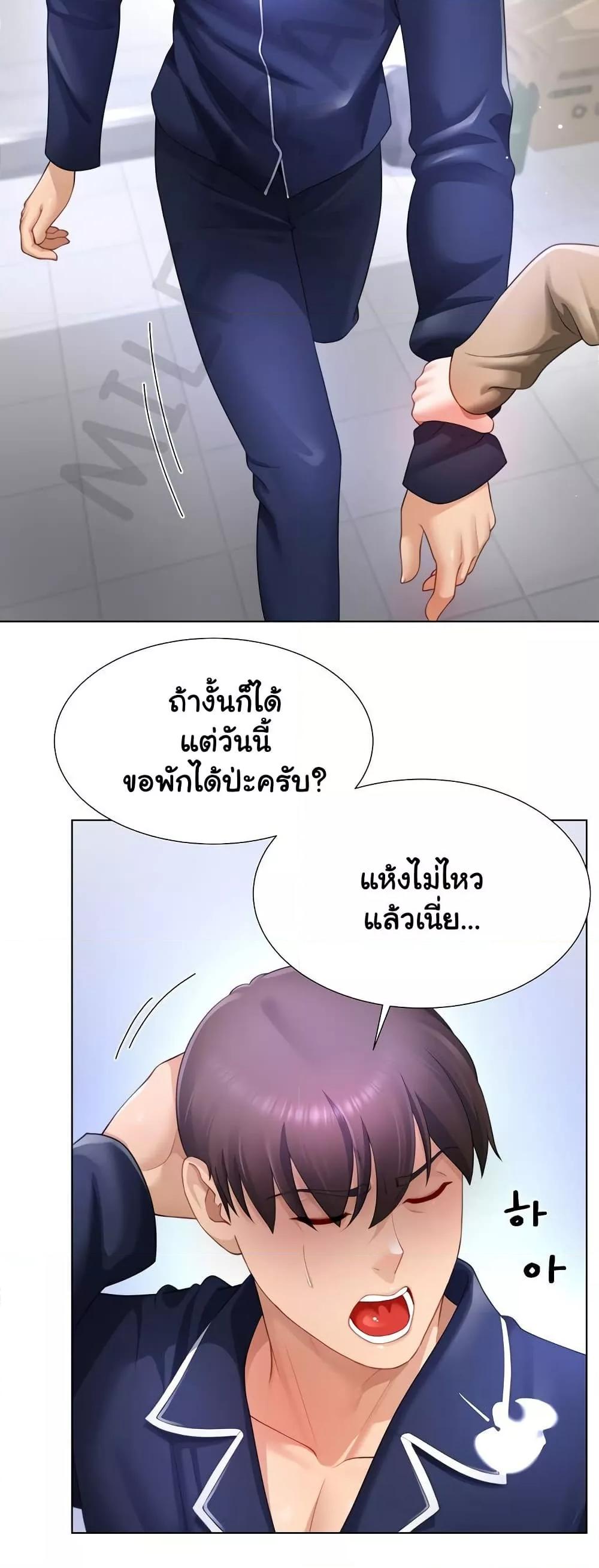 Doujin-Lc- อ่าน โดจิน มังฮวา เกาหลี ญี่ปุ่น จีน แปลไทย Wanna Become a Dad or a Boyfriend ตอนที่ 1 2 3 4 5 6 7 8 9 10 11 12 13 14 ฟรี ไม่มีโฆษณา อ่าน โดจิน Manhwa เกาหลี ญี่ปุ่น จีน เรามีครบ คัดมาให้เน้นๆ โดจิน 18+ รับประกันความฟินโดย  Doujin Lc