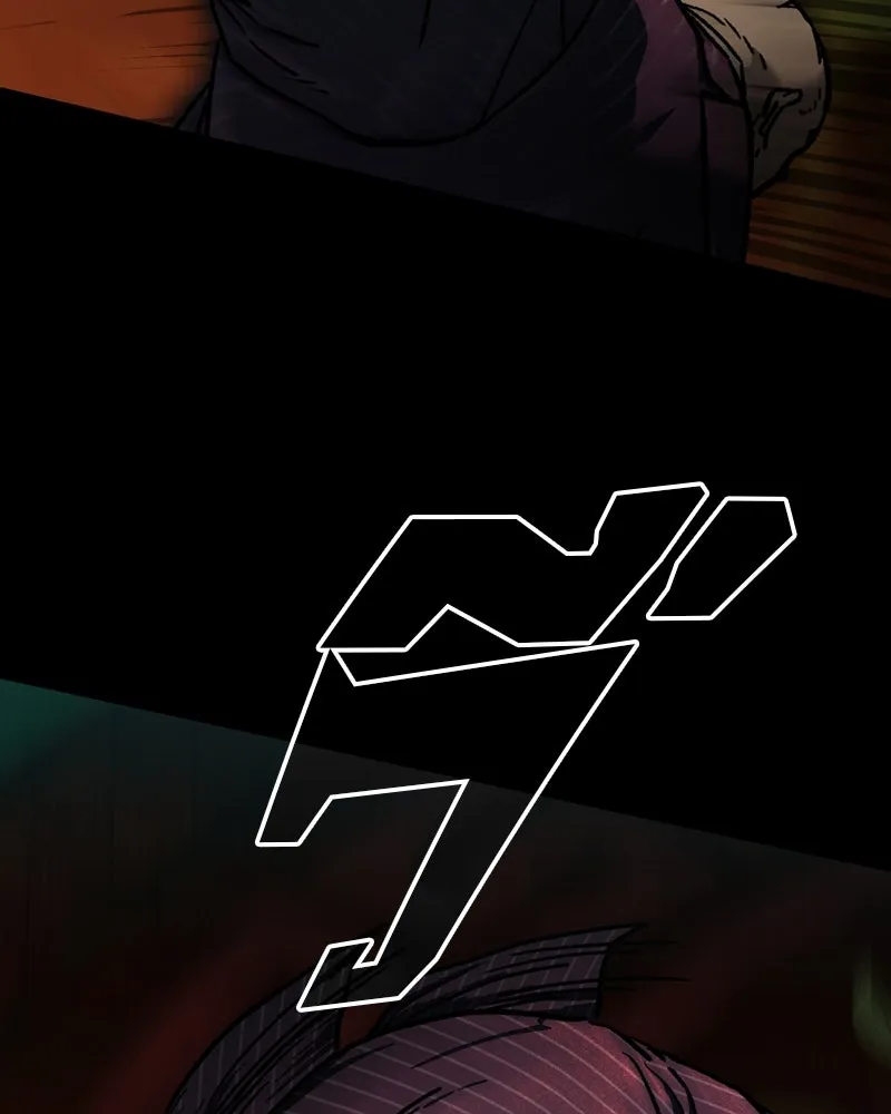 เกาลูน  ซาโรกา ตอนที่ 5 รูปที่ 37