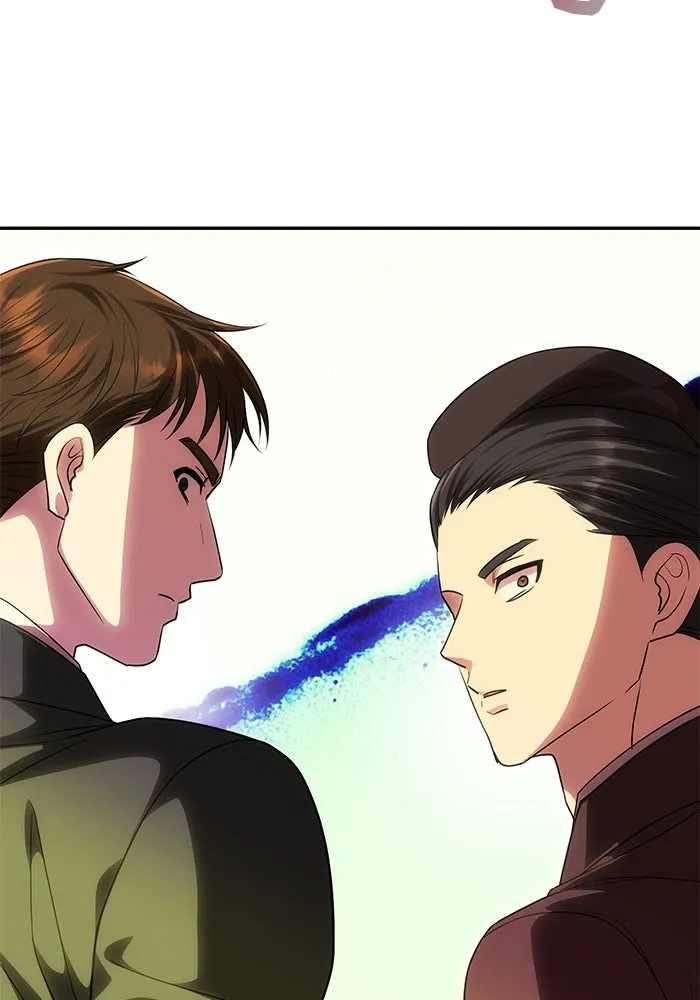 เกมรักจับสามี ตอนที่ 69 รูปที่ 86
