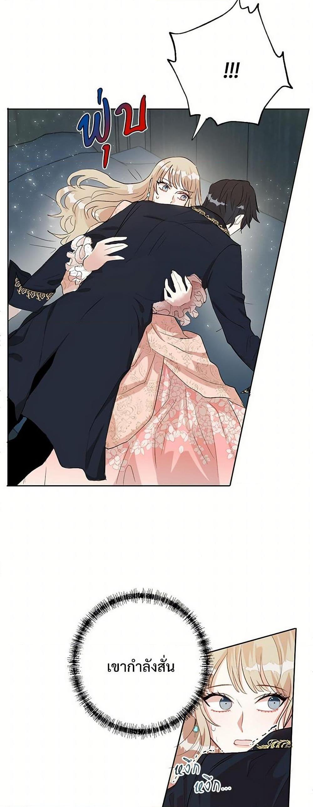 Manga-lc-com อ่านมังงะ อ่านการ์ตูน ออนไลน์ ฟรี Please Don’t Eat Me! ตอนที่ 1 2 3 4 5 6 7 8 9 10 11 12 13 14 ฟรี ไม่มีโฆษณา Manga-lc - อ่าน มังงะ อ่าน การ์ตูน ออนไลน์ อ่านมังงะ ฟรี