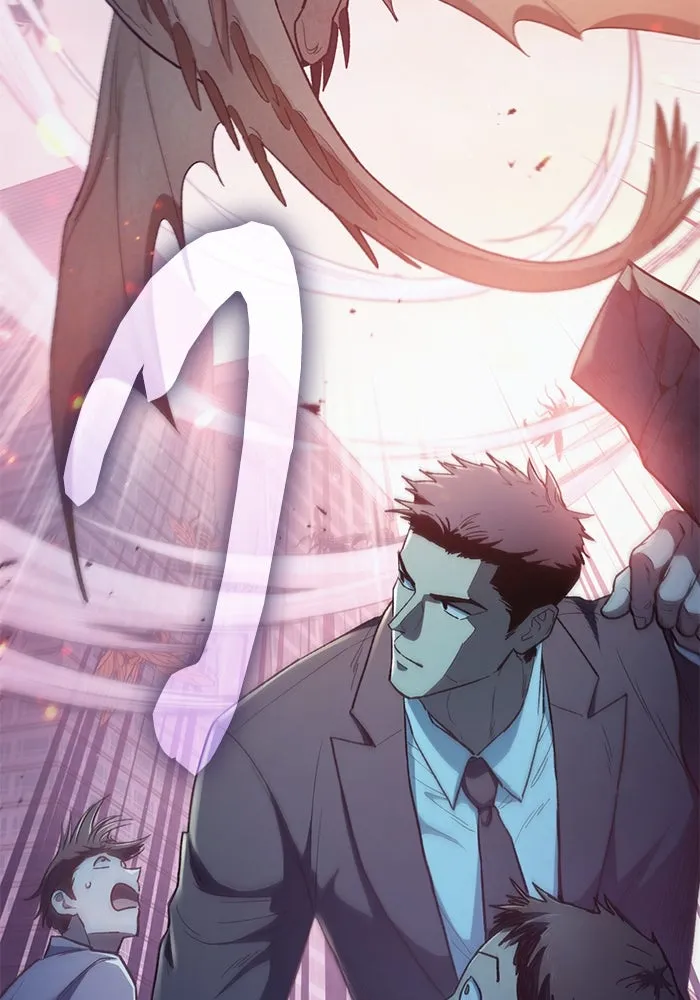 My S-Class Hunters ตอนที่ 124 ดึงดูด (1) รูปที่ 23