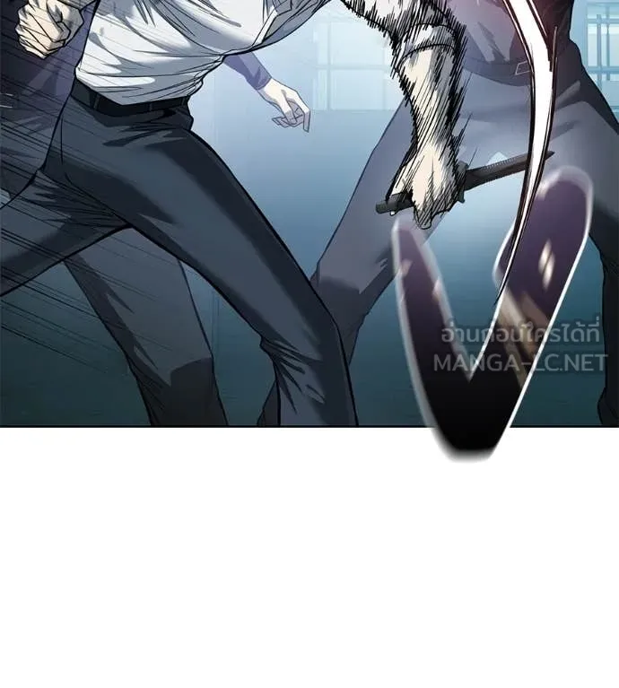 มัจจุราชชุดแดง ตอนที่ 41 รูปที่ 82