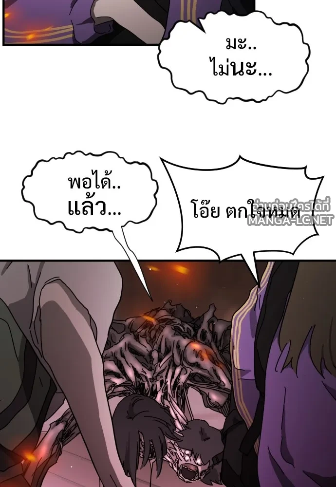 Manga-lc-com อ่านมังงะ อ่านการ์ตูน ออนไลน์ ฟรี วันดีคืนดี โซลก็ ตอนที่ 1 2 3 4 5 6 7 8 9 10 11 12 13 14 ฟรี ไม่มีโฆษณา Manga-lc - อ่าน มังงะ อ่าน การ์ตูน ออนไลน์ อ่านมังงะ ฟรี