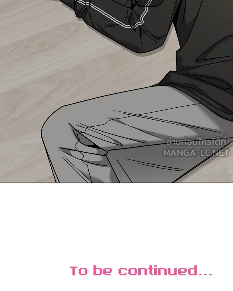 Level One Dreamersbrผู้ชนะรักนี้ต้องเป็น ตอนที่ 52 รูปที่ 126