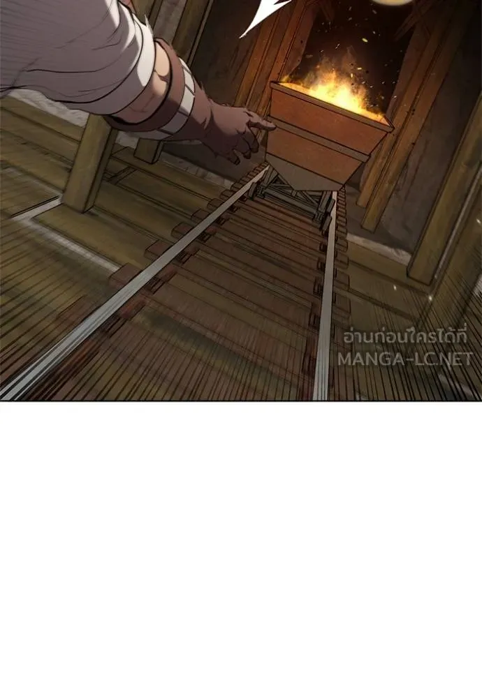 เกิดใหม่ในร่างดยุก ตอนที่ 83 รูปที่ 88