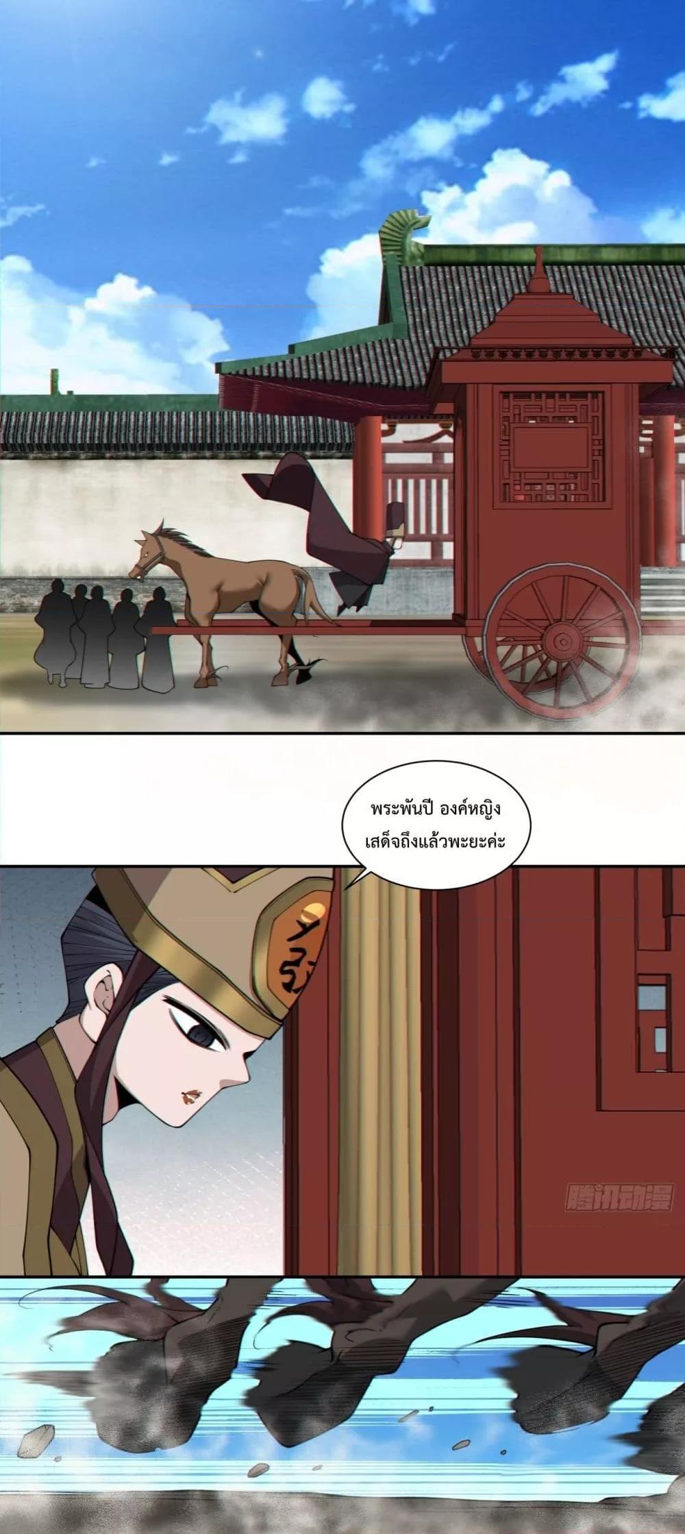 Manga-lc-com อ่านมังงะ อ่านการ์ตูน ออนไลน์ ฟรี MyDisciplesAr ตอนที่ 1 2 3 4 5 6 7 8 9 10 11 12 13 14 ฟรี ไม่มีโฆษณา Manga-lc - อ่าน มังงะ อ่าน การ์ตูน ออนไลน์ อ่านมังงะ ฟรี