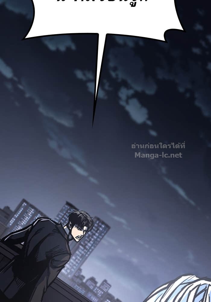 Doujin-Lc- อ่าน โดจิน มังฮวา เกาหลี ญี่ปุ่น จีน แปลไทย HECTOPASCAL ตอนที่ 1 2 3 4 5 6 7 8 9 10 11 12 13 14 ฟรี ไม่มีโฆษณา อ่าน โดจิน Manhwa เกาหลี ญี่ปุ่น จีน เรามีครบ คัดมาให้เน้นๆ โดจิน 18+ รับประกันความฟินโดย Doujin Lc