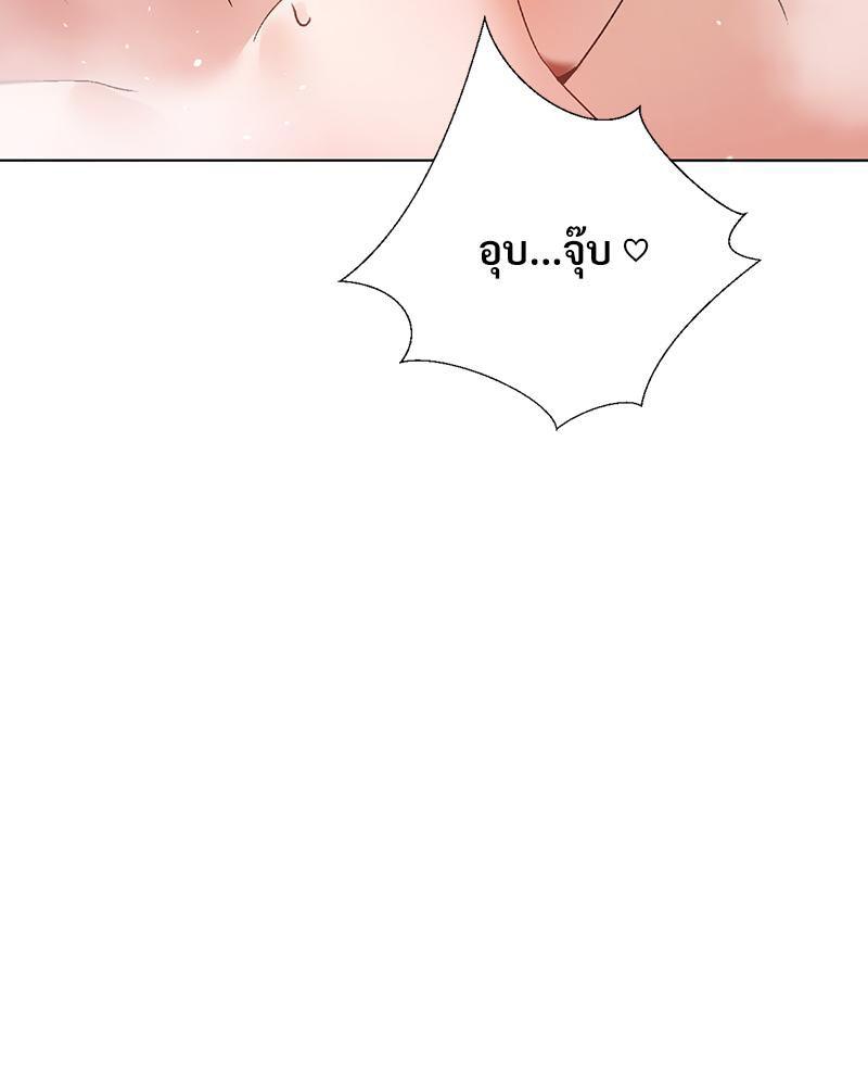 Doujin-Lc- อ่าน โดจิน มังฮวา เกาหลี ญี่ปุ่น จีน แปลไทย Family with Benefits ตอนที่ 1 2 3 4 5 6 7 8 9 10 11 12 13 14 ฟรี ไม่มีโฆษณา อ่าน โดจิน Manhwa เกาหลี ญี่ปุ่น จีน เรามีครบ คัดมาให้เน้นๆ โดจิน 18+ รับประกันความฟินโดย  Doujin Lc