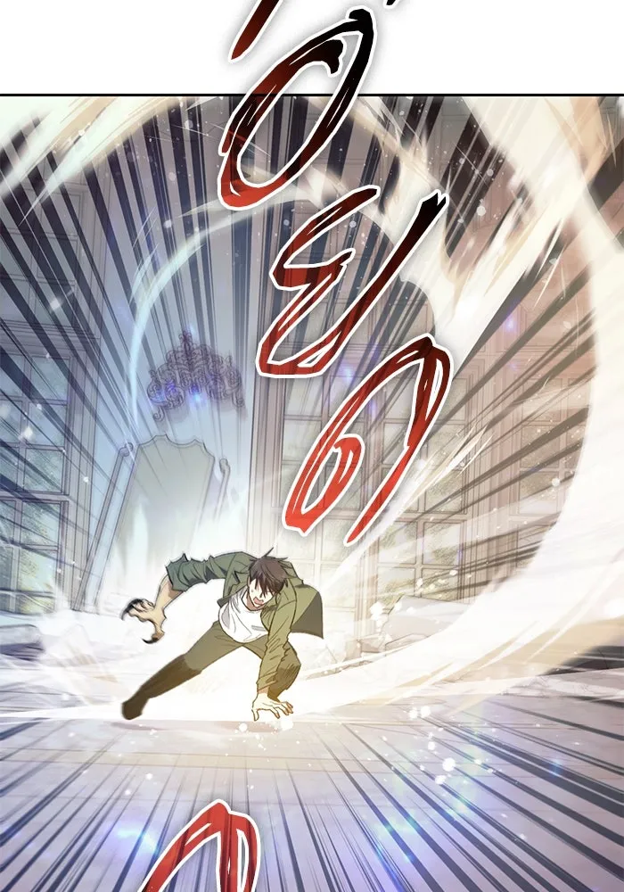 My S-Class Hunters ตอนที่ 133 ขุดคุ้ยความทรงจำของซองฮยอนเจ รูปที่ 5