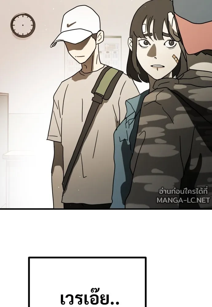 Manga-lc-com อ่านมังงะ อ่านการ์ตูน ออนไลน์ ฟรี วันดีคืนดี โซลก็ ตอนที่ 1 2 3 4 5 6 7 8 9 10 11 12 13 14 ฟรี ไม่มีโฆษณา Manga-lc - อ่าน มังงะ อ่าน การ์ตูน ออนไลน์ อ่านมังงะ ฟรี