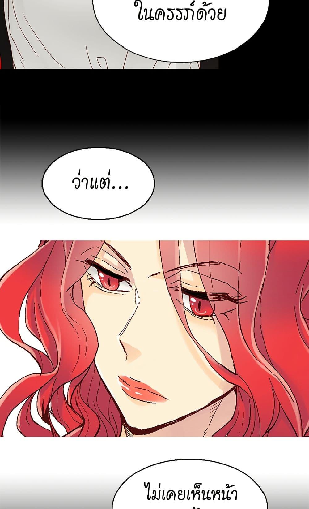 Manga-lc-com อ่านมังงะ อ่านการ์ตูน ออนไลน์ ฟรี Isekai Empress ตอนที่ 1 2 3 4 5 6 7 8 9 10 11 12 13 14 ฟรี ไม่มีโฆษณา Manga-lc - อ่าน มังงะ อ่าน การ์ตูน ออนไลน์ อ่านมังงะ ฟรี