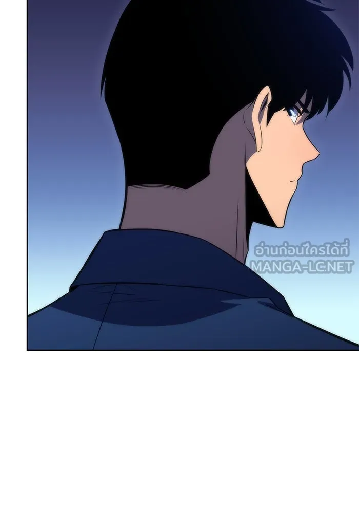 ผู้เล่นหน้าใหม่เลเวลแมกซ์ ตอนที่ 67 วิธีสร้างรอยัลเพลเยอร์ รูปที่ 150