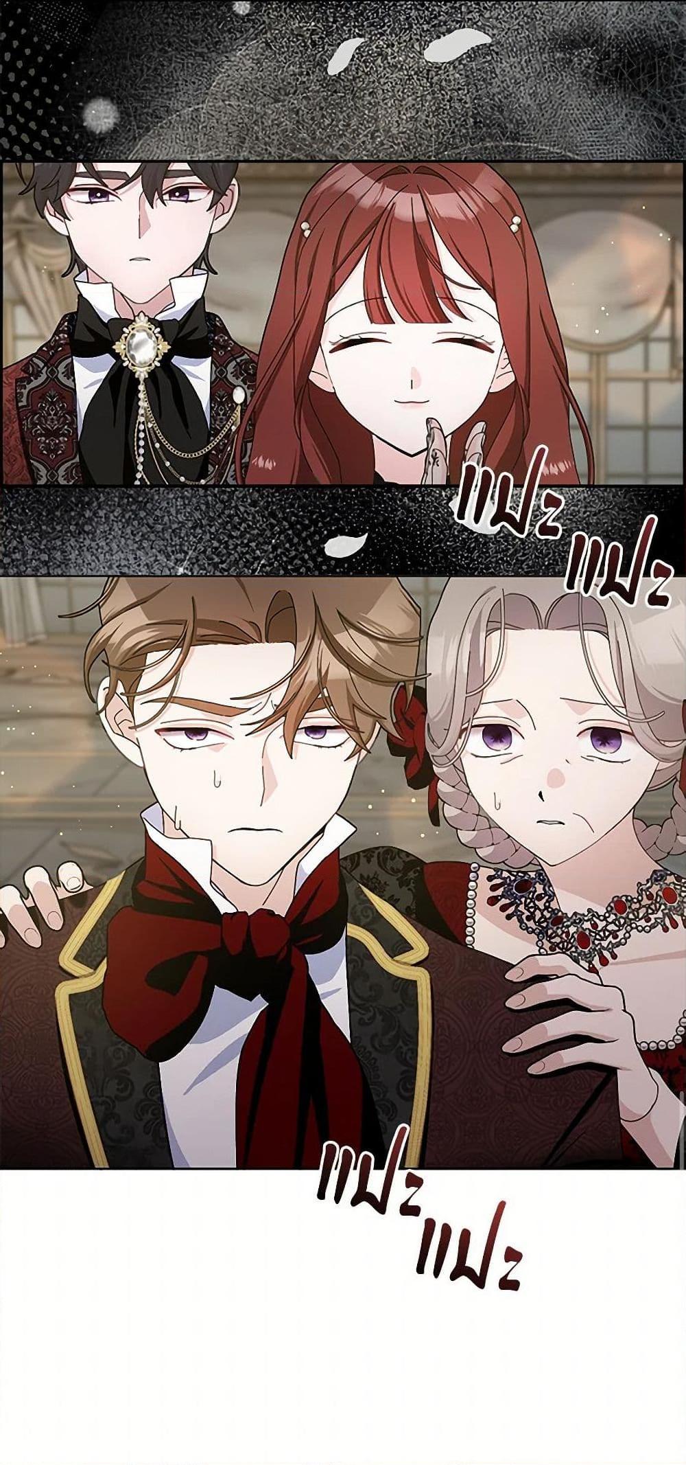 Manga-lc-com อ่านมังงะ อ่านการ์ตูน ออนไลน์ ฟรี Please Marry Me Again! ตอนที่ 1 2 3 4 5 6 7 8 9 10 11 12 13 14 ฟรี ไม่มีโฆษณา Manga-lc - อ่าน มังงะ อ่าน การ์ตูน ออนไลน์ อ่านมังงะ ฟรี