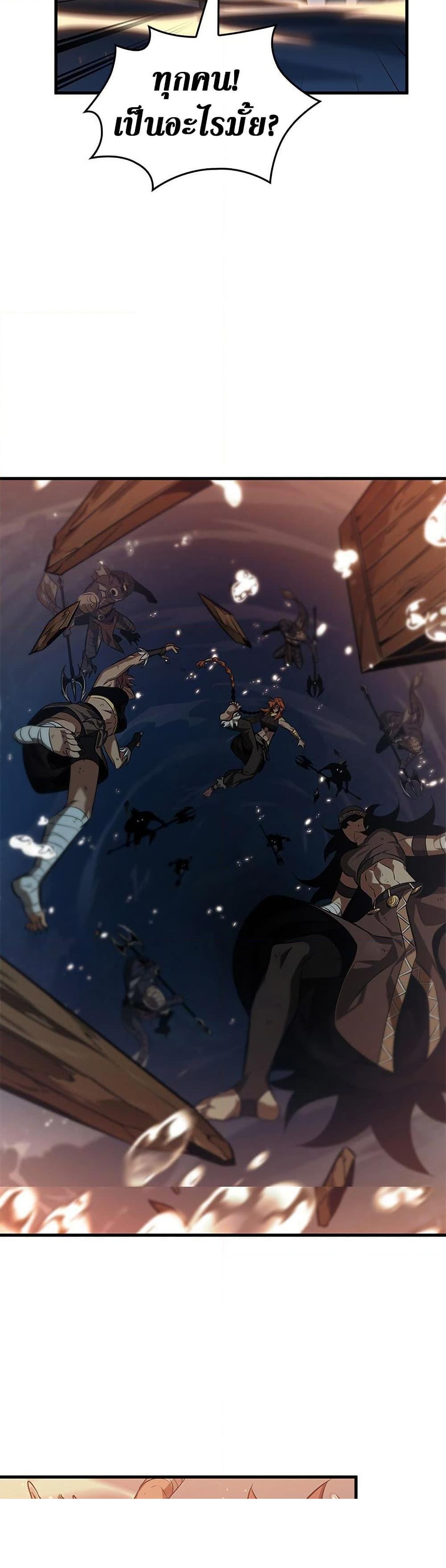 Manga-lc-com อ่านมังงะ อ่านการ์ตูน ออนไลน์ ฟรี Pick Me Up, Infinite Gacha ตอนที่ 1 2 3 4 5 6 7 8 9 10 11 12 13 14 ฟรี ไม่มีโฆษณา Manga-lc - อ่าน มังงะ อ่าน การ์ตูน ออนไลน์ อ่านมังงะ ฟรี