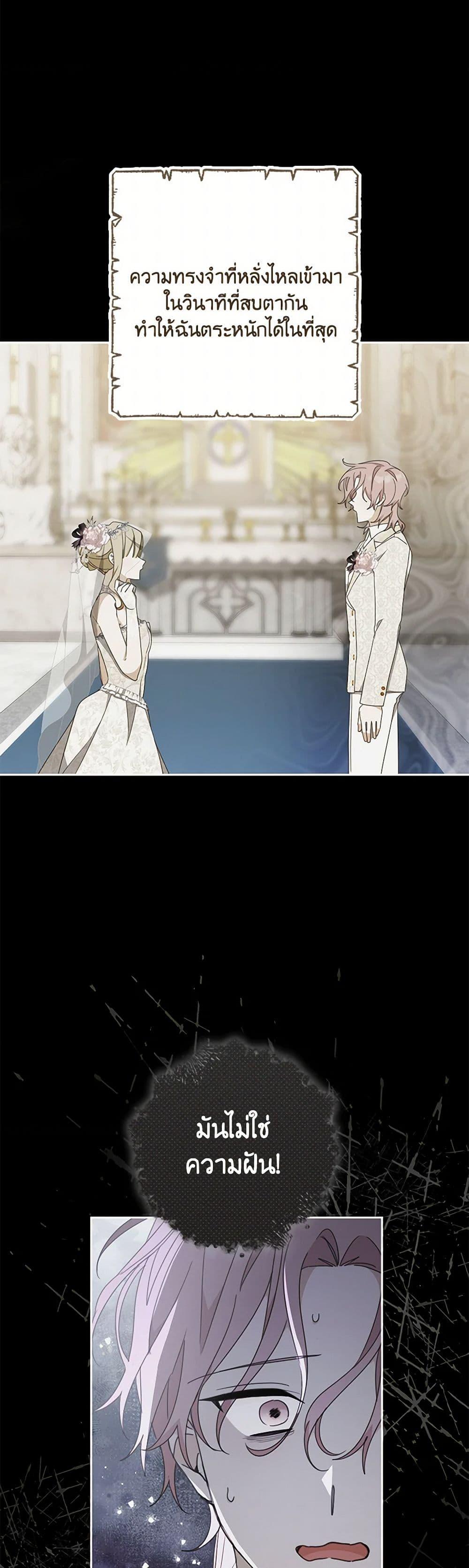 Manga-lc-com อ่านมังงะ อ่านการ์ตูน ออนไลน์ ฟรี Please Treat Your Friends Preciously ตอนที่ 1 2 3 4 5 6 7 8 9 10 11 12 13 14 ฟรี ไม่มีโฆษณา Manga-lc - อ่าน มังงะ อ่าน การ์ตูน ออนไลน์ อ่านมังงะ ฟรี