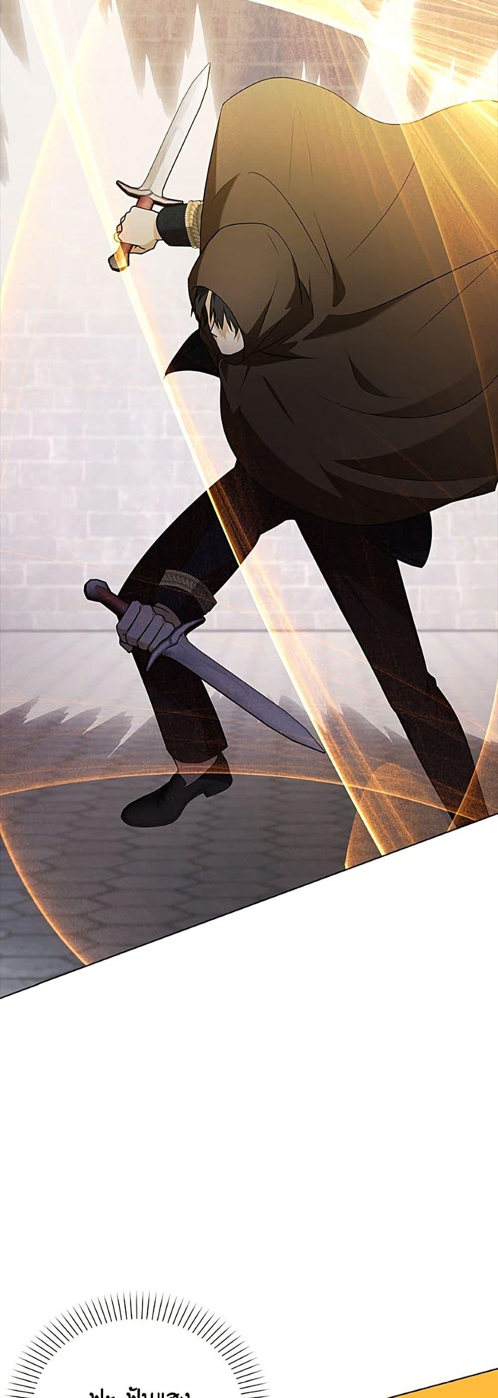 Manga-lc-com อ่านมังงะ อ่านการ์ตูน ออนไลน์ ฟรี The Gangster Baby of the Duke’s Family ตอนที่ 1 2 3 4 5 6 7 8 9 10 11 12 13 14 ฟรี ไม่มีโฆษณา Manga-lc - อ่าน มังงะ อ่าน การ์ตูน ออนไลน์ อ่านมังงะ ฟรี