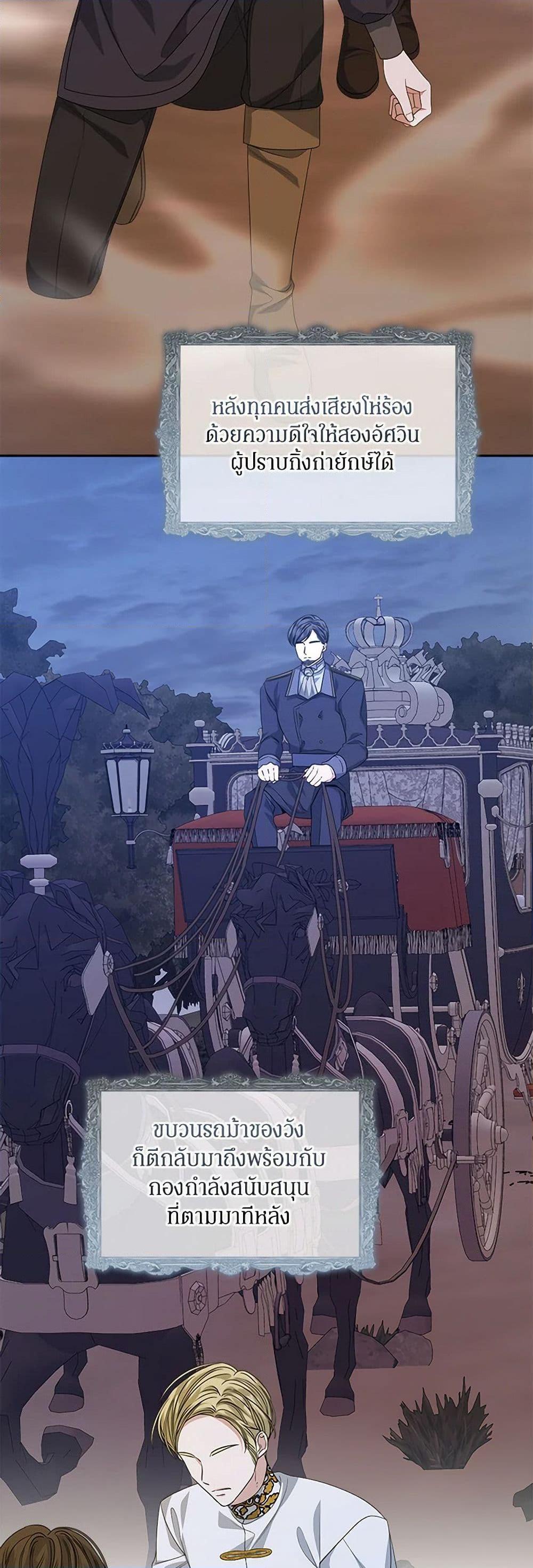 Manga-lc-com อ่านมังงะ อ่านการ์ตูน ออนไลน์ ฟรี I’m Tired of Novel Transmigration ตอนที่ 1 2 3 4 5 6 7 8 9 10 11 12 13 14 ฟรี ไม่มีโฆษณา Manga-lc - อ่าน มังงะ อ่าน การ์ตูน ออนไลน์ อ่านมังงะ ฟรี